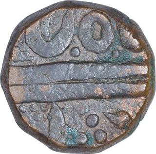 Copper Half Anna Coin of Ahalya Bai of Maheshwar Mint of Indore State.