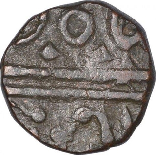 Copper Half Paisa Coin of Ahalya Bai of Maheshwar Mint of Indore.