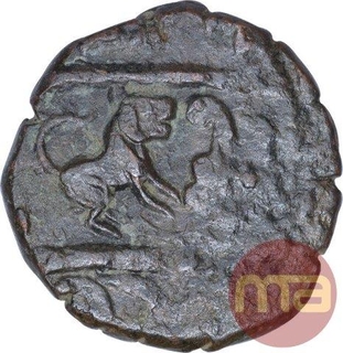 Copper One Paisa Coin of Vagh Rajas of Mehidpur Mint of Indore State.