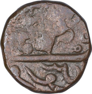 Copper One Paisa Coin of Vagh Rajas of Mehidpur of Indore State.