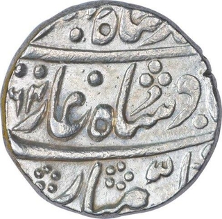 Silver One Rupee Coin of Sawai Jaipur Mint of Jaipur State of In the name of Ahmad Shah Bahadur.