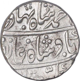 Silver One Rupee Coin of Sawai Jaipur Mint of Jaipur State of  in the name of Ahmad Shah Bahadur..