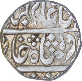 Silver One Rupee Coin of Sawai Jaipur Mint of Jaipur State of In the name of Shah Alam II.