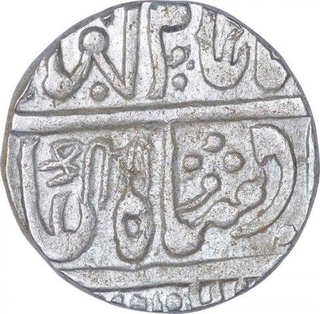 Silver One Rupee Coin of Sawai Jaipur Mint of Jaipur State of in the name of Shah Alam II.