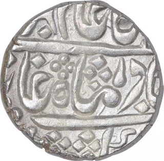 Silver One Rupee Coin of Sawai Jaipur Mint of Jaipur State of In the name of Shah Alam II.