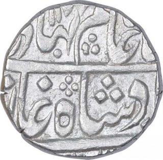 Silver One Rupee Coin of Sawai Madhopur Mint of Jaipur State of In the name of Shah Alam II.