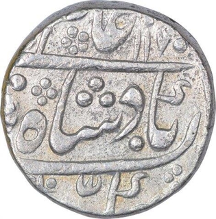 Silver One Rupee Coin of Sawai Jaipur Mint of Jaipur State.