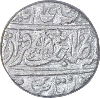 Silver One Rupee Coin of Jaipur Feudatory of Khetri.