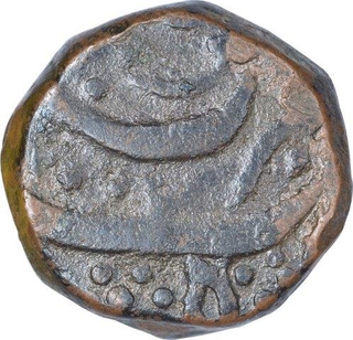 Copper One Paisa Coin of Allote Mint of Jaora State.