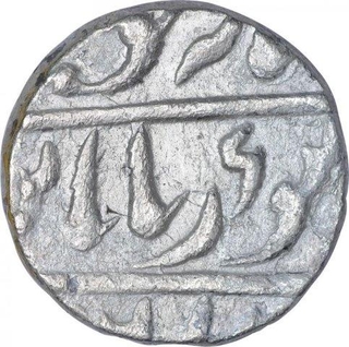 Silver One Rupee Coin of Madan Singh of Jhalawar State.