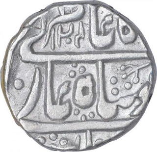 Silver One Rupee Coin of Sojat Mint of Jodhpur State of In the name of Shah Alam II.