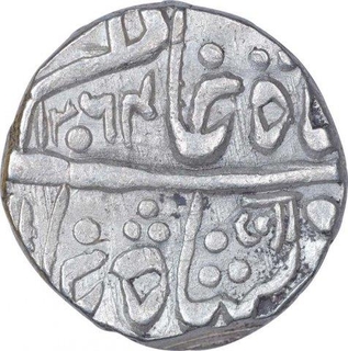 Silver One Rupee Coin of Sojat Mint of Jodhpur State of In the name of Shah Alam II.