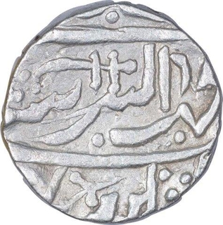 Silver One Rupee Coin of Jodhpur Dar ul Mansur Mint of Jodhpur State of in the name of Muhammad Akbar.