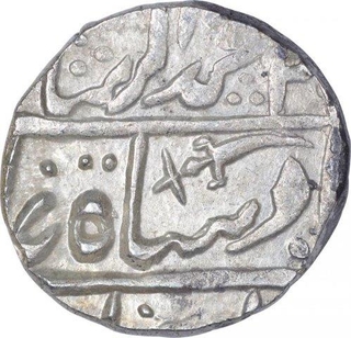 Silver One Rupee Coin of Jodhpur State of In the name of Muhammad Akbar II.