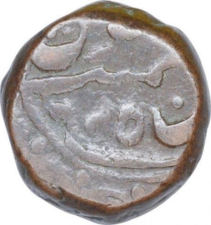 Copper One Takka Coin of Jodhpur State.