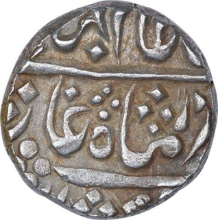 Silver One Rupee Coin of Sawai Jaipur Mint of Karauli State of  In the name of Shah Alam II.