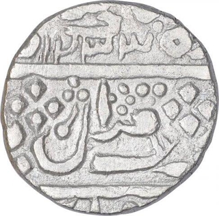 Silver One Rupee Coin of Karauli State of In the name of Muhammad Akbar II.