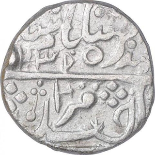 Silver One Rupee Coin of Karauli State of In the name of  Muhammad Akbar II.