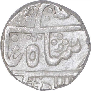 Silver One Rupee Coin of Quila Shahbad Mint of Kotah State of  in the name of Shah Alam II.