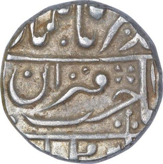 Silver One Rupee Coin of Kotah State of  In the name of Muhammad Akbar II.