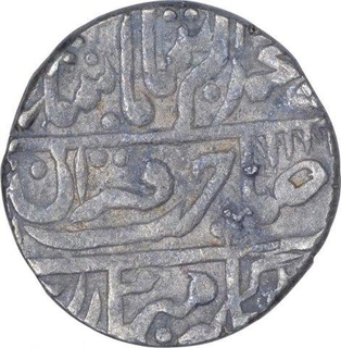 Silver One Rupee Coin of Nandgaon Mint of Kotah State of in the name of Muhammad Akbar II.