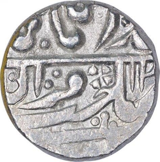 Silver One Rupee Coin of Nandgaon Mint of Kotah State.