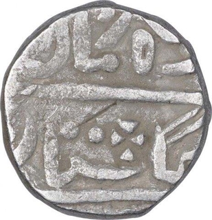 Silver One Rupee Coin of Nandgaon Mint of Kotah State.