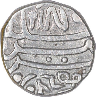 Silver One Kori Coin of Bharmalji II of Kutch State.