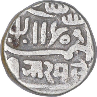 Silver One Kori Coin of Bharmalji II of Kutch State.