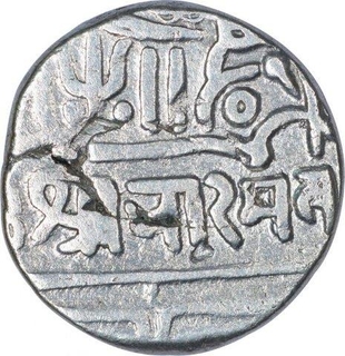 Silver One Kori Coin of Bharmalji II of Kutch State.