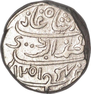 Silver One Kori Coin of Desaliji II of Bhuj of Kutch State.