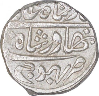 Silver One Kori Coin of Deslaji II of Bhuj Mint of Kutch State.