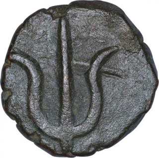 Copper Two Pies Coin of Chitor Mint of Mewar State of In the name of Shah Alam II.