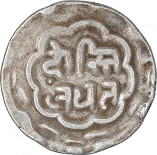 Silver One Rupee Coin of Swarup Singh of Udaipur Mint of Mewar State.