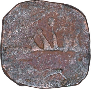 Copper Half Paisa Coin of Bhupal  Singh of Mewar State.