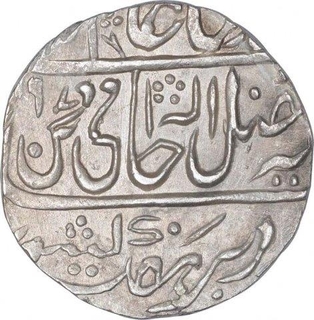 Silver One Rupee Coin of Narwar State.