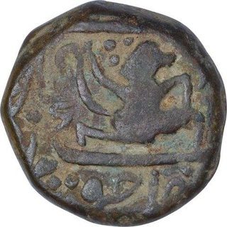 Copper One Paisa Coin of Panna State.