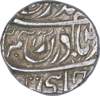 Silver One Rupee Coin of Patiala State.