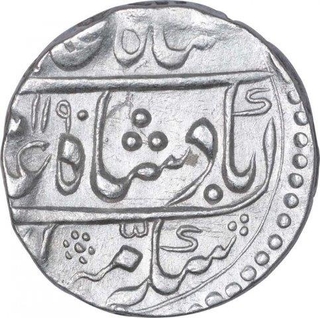 Silver One Rupee Coin of Devgarh Mint of Pratapgarh State.