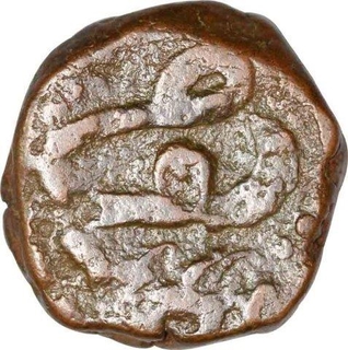 Copper One Paisa Coin of Ratlam State.