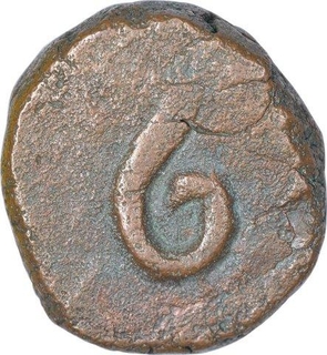 Copper One Paisa Coin of Jai Singh Deo of Rewa State.