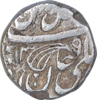 Silver One Rupee Coin of Muhammad Ibrahim Ali Khan of Sironj Mint of Tonk State.