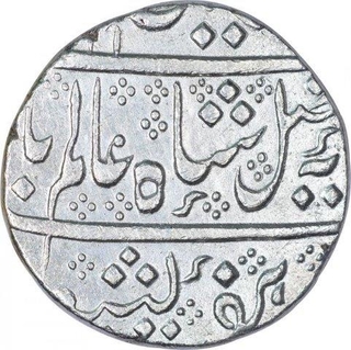 Silver One Rupee Coin of Arkat Mint of Indo French.