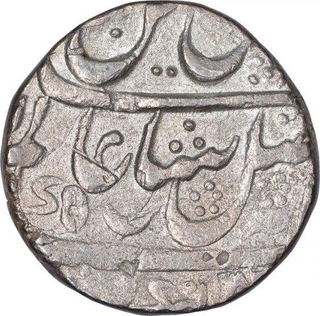 Silver One Rupee Coin of Murshidabad Mint of Bengal Presidency of In the name of Shah Alam II.