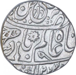 Silver One Rupee Coin of Muhammadabad Banaras Mint of Bengal Presidency.