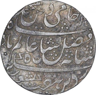 Silver One Rupee Coin of Farrukhabad Mint of Bengal Presidency of  In the name of Shah Alam II.