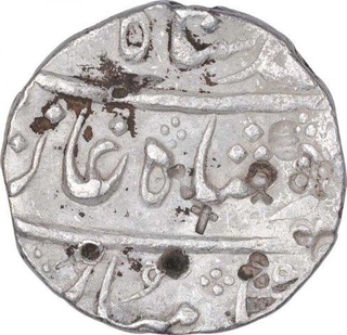 Silver One Rupee Coin of Mumbai Mint of Bombay Presidency of In the name of Muhammad Shah.