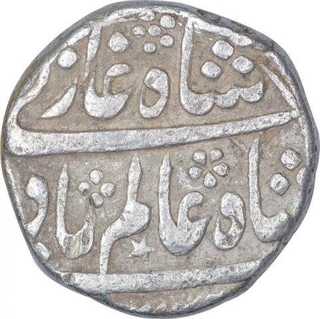 Silver One Rupee Coin of Chinapattan Mint of Madras Presidency.