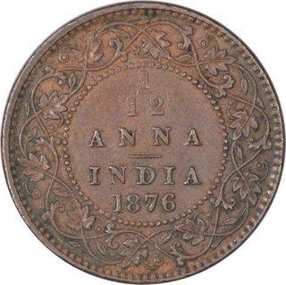 Copper One Twelfth Anna Coin of Victoria Queen of Calcutta Mint of 1876.