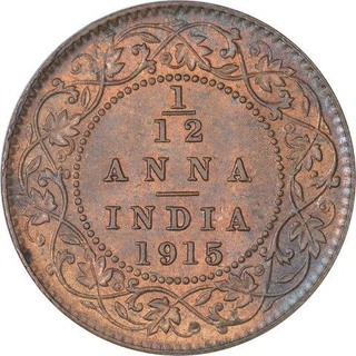 Bronze One Twelfth Anna Coin of King George V of Calcutta Mint of 1915.